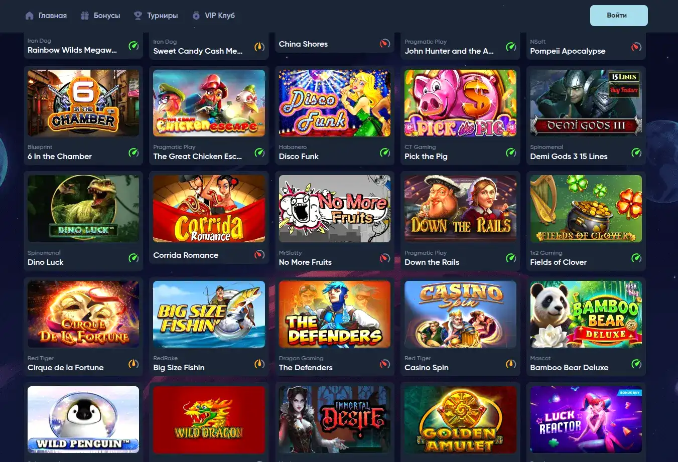 коинс гейм слот  wild west gold